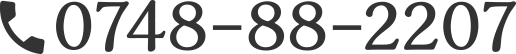 tel:0748882207