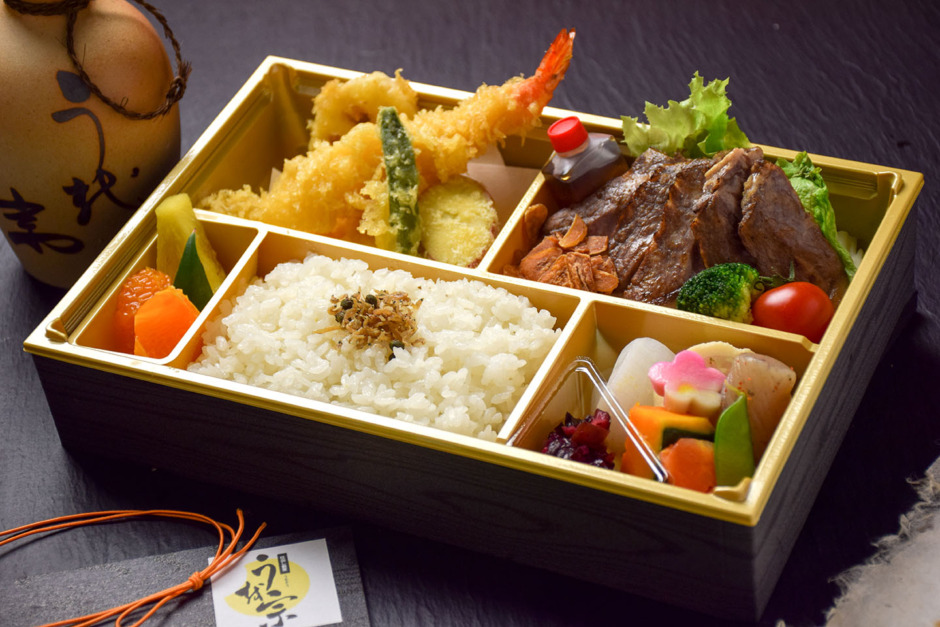 Ａ4和牛サーロインステーキ弁当